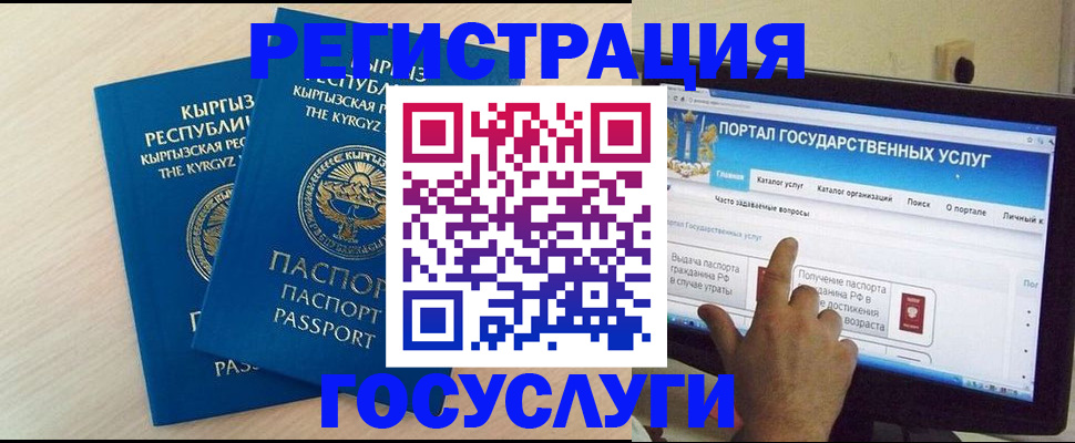 пропишу в квартире в Гусь-Хрустальном